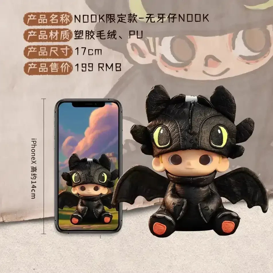 52Toys NOOC Night Fury Dragon Keychain