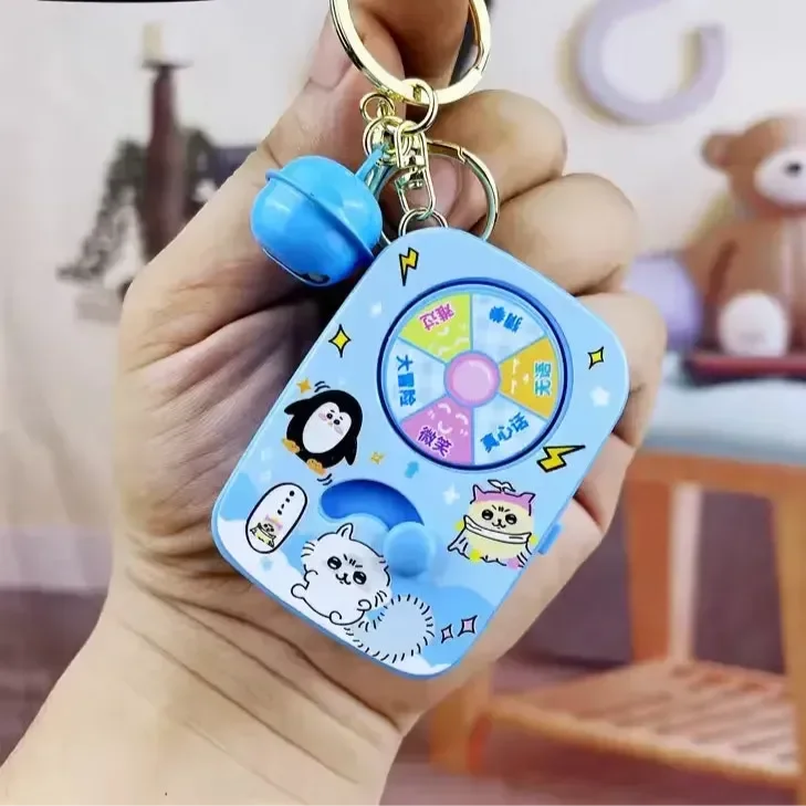 Turntable Game Console Keychain