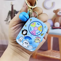 Turntable Game Console Keychain