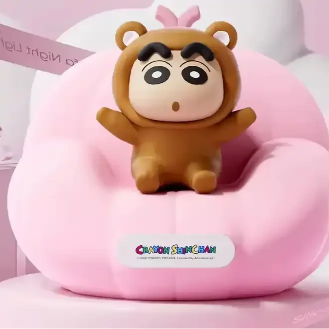Shinichan Shine Bright Night Light