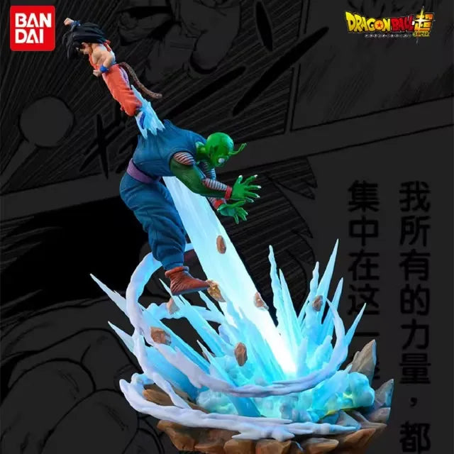 Dragon Ball Z Goku vs. Piccolo Action Figure Set (20 cm)