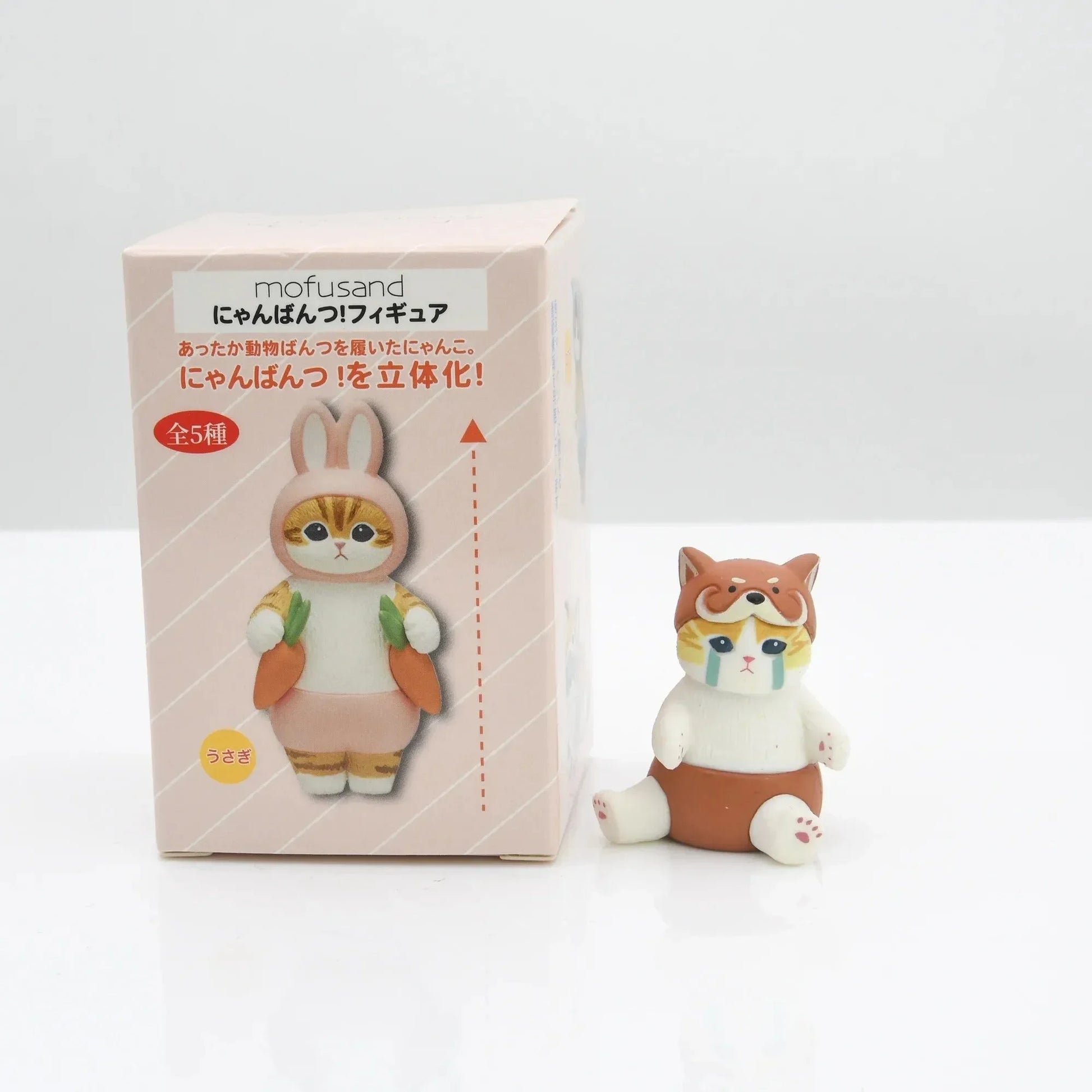 صندوق موفوساند نيانبانتس الأعمى 