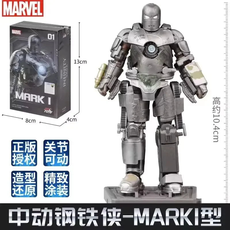 ZD Iron Man All Suits Base Action Figure