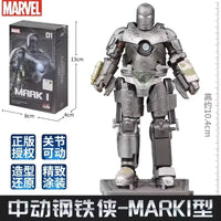 ZD Iron Man All Suits Base Action Figure