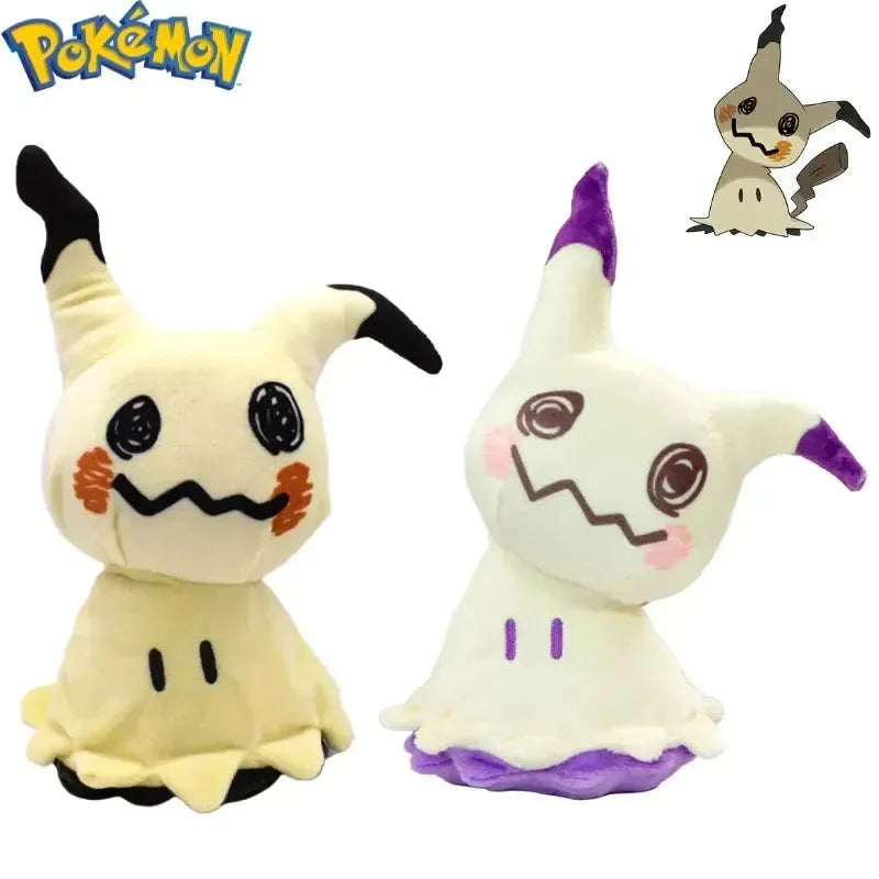Mimikyu Shadow Plushie
