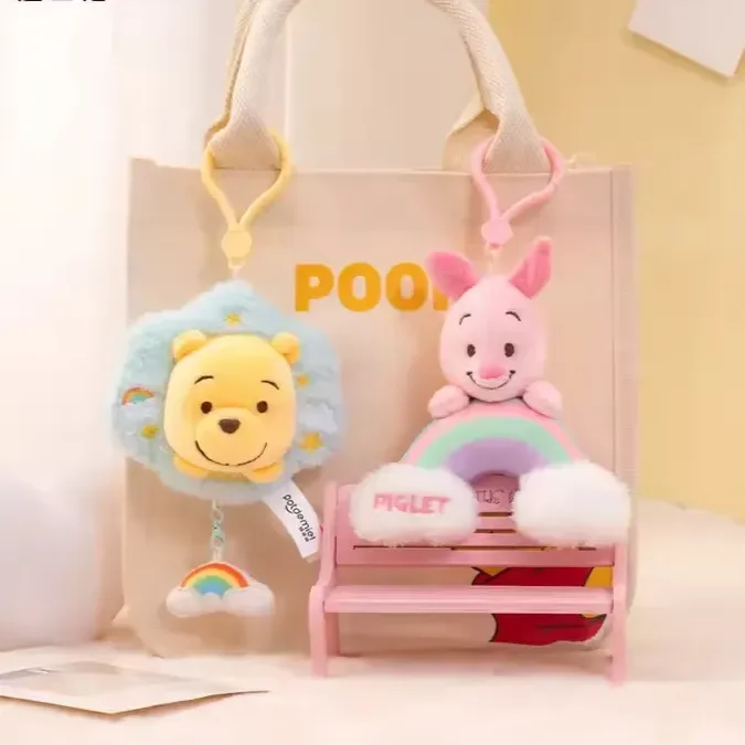 Rainbow Clouds Honey Bear & Hoglet Keychain