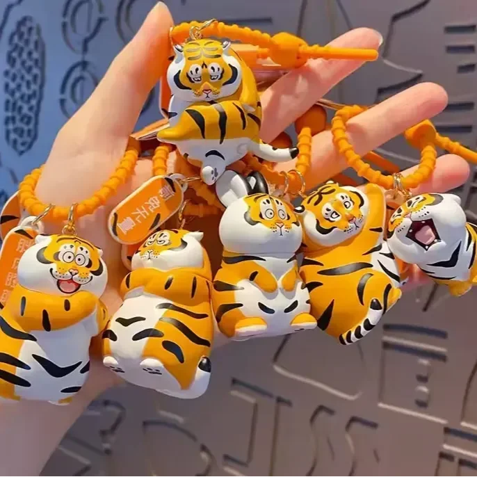 Whimsy Roar Panghu Tiger Keychain