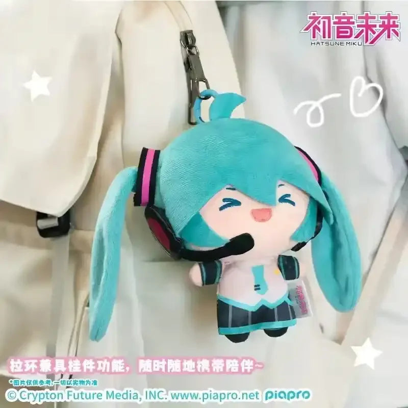 Hatsune Miku Pull String Plush Keychain