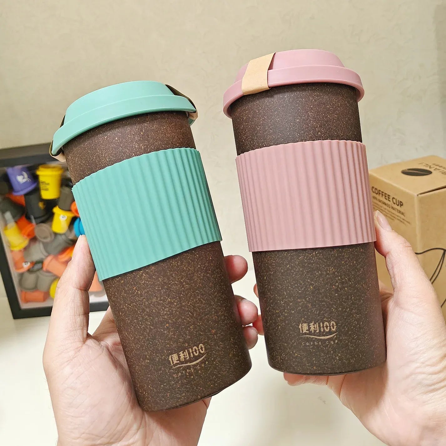 Sustainable Bamboo Coffee Cups (380 ml)