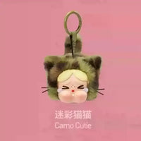 Crybaby Wild But Cutie Series Blind Box