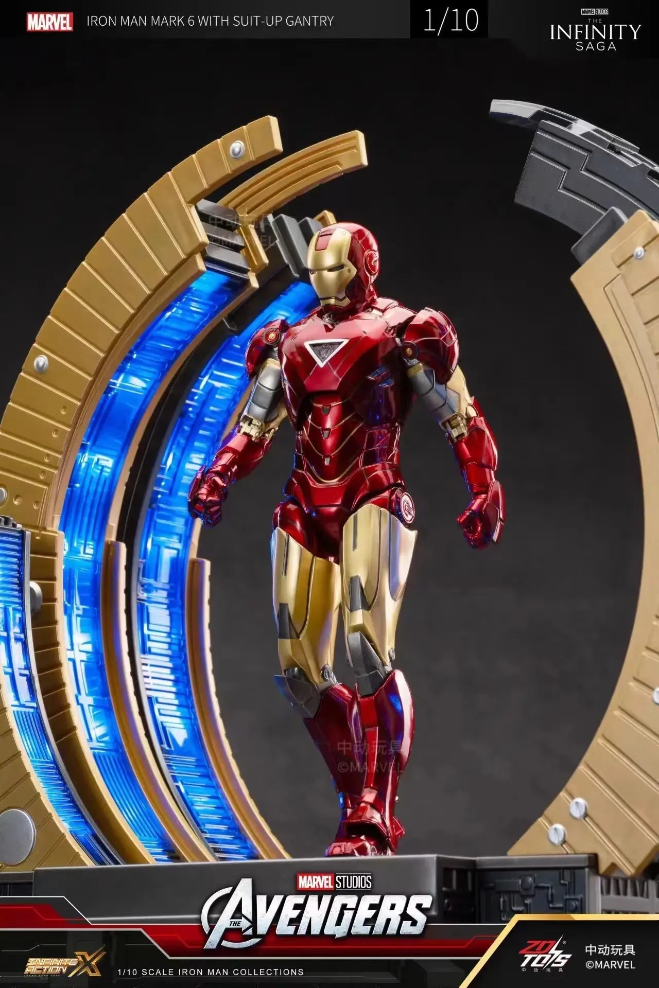 Iron Man ZD Toys Gentry MK6 Action Figure