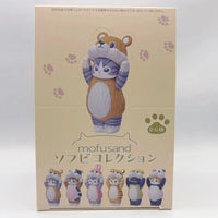Mofusand Hidden Cat Series Blind Box