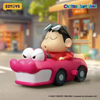 Dynamic Shin-Vibes Clockwork Mystery Box