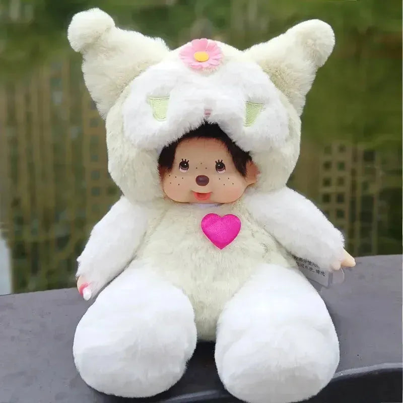 Mengqiqi Baby Cosplay Plush Dolls (20 cm)