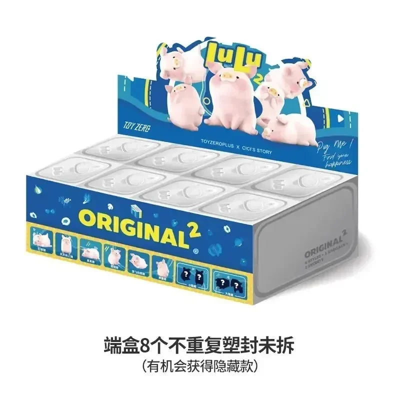 Lulu The Pig Generation 2 Canned Pig Blind Box