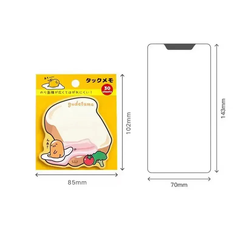 Sanliou Scribbles Memo Sticky Notes (30 Sheets)