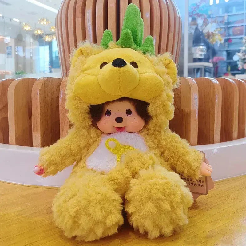 Mengqiqi Baby Cosplay Plush Dolls (20 cm)