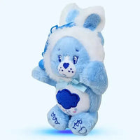 Thoughtful Care Bears Plush Keychain