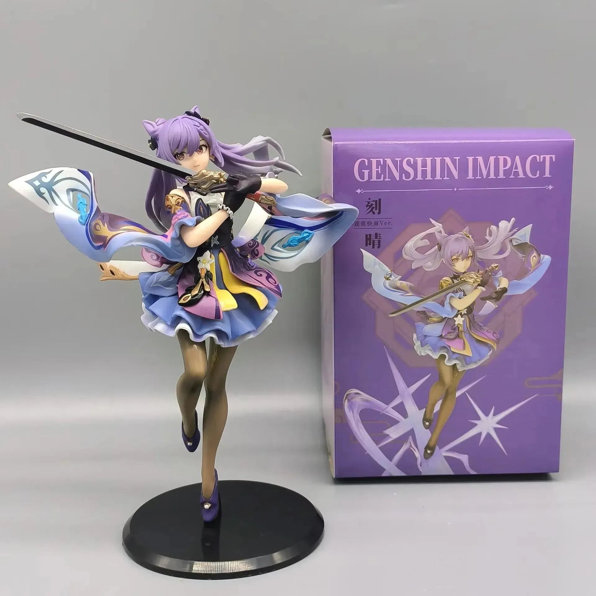 Genshin Impact Keqing Action Figure (25 cm)