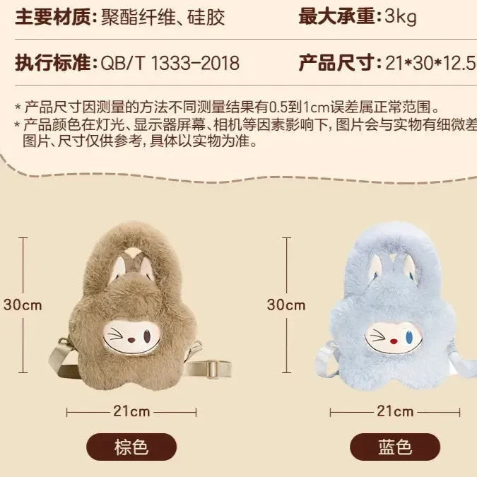 Monsters Labuboo Classic Series Tote Bag