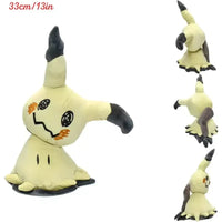 Mimikyu Shadow Plushie
