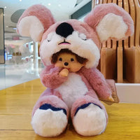 Mengqiqi Baby Cosplay Plush Dolls (20 cm)