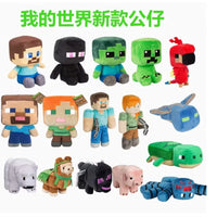 Minecraft My World Plushies (22 cm)