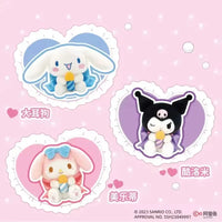 Sanliou Birthday Wishes Plush Blind Box
