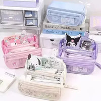 Customize Your Cutie Sanliou DIY Pouch