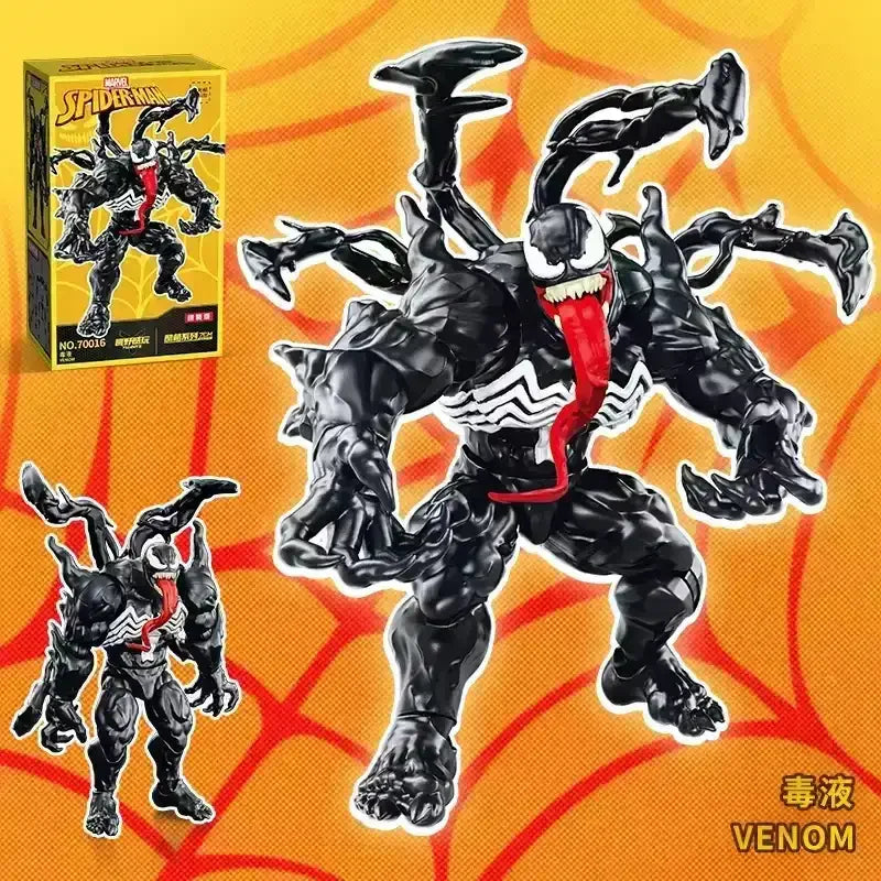 MRVL Spiderman Yellow Series Blind Box