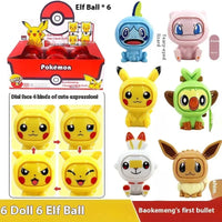 Pokimoen Face-Changing Dolls with Pokeball (Set of 6)