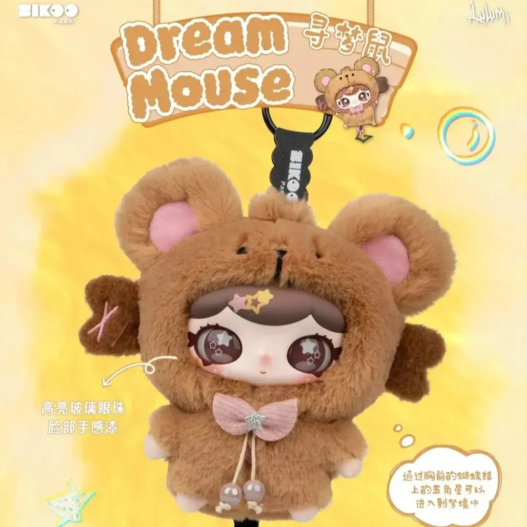 Lulumi Whimsical Chronicles Blind Box