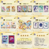 Kayou My Little Pony Collectible Cards