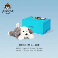 JC Dumbo Plush Toy Stuffed Animal Dog Doll Children's Plush Doll Birthday Gift - Bear Hugs