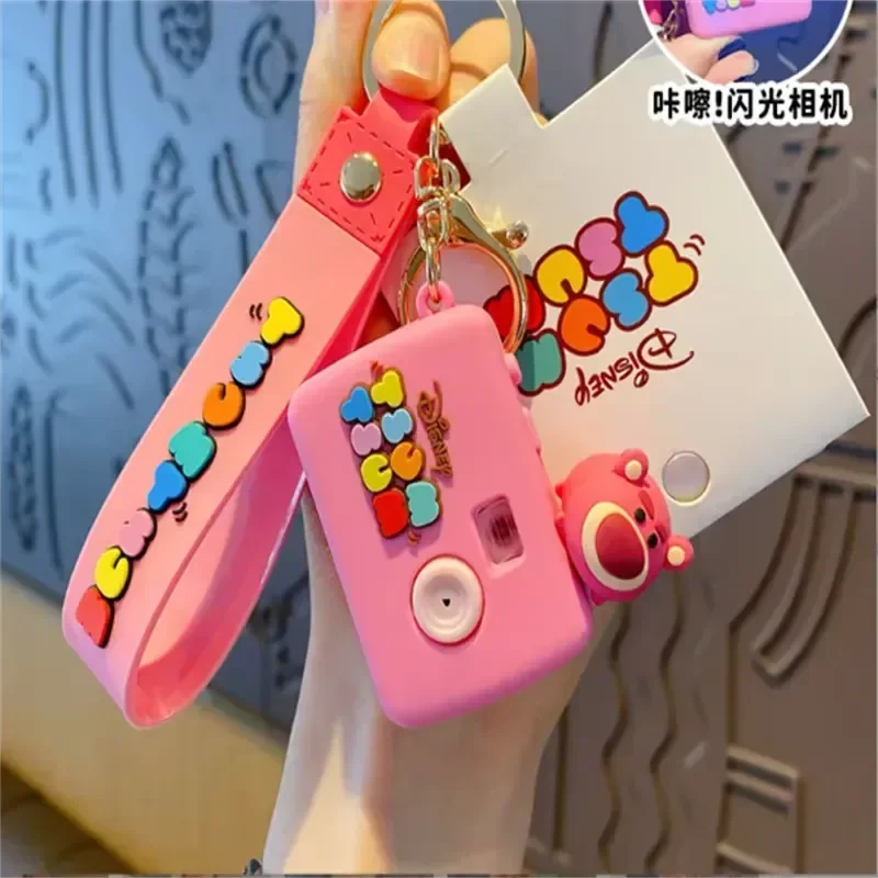 Porte-clés DSNY Dream Projector Camera 