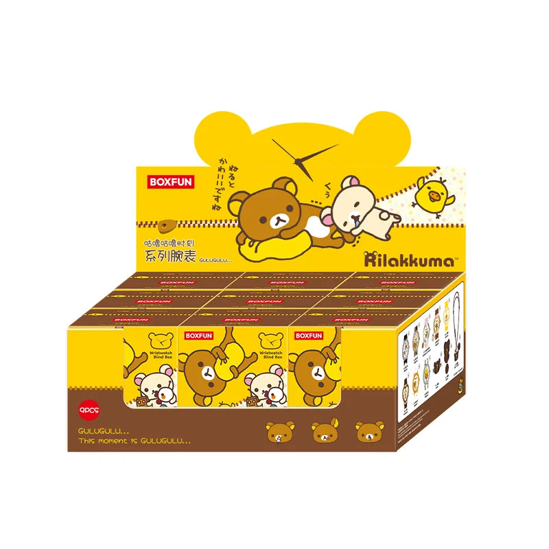 Maihe Rilakkuma Gulu Time Series Watch Blind Box Cute Creative Trendy Toy Figure Wristwatch Mystery Box Holiday Gift Toy - Bear Hugs