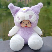 Mengqiqi Baby Cosplay Plush Dolls (20 cm)