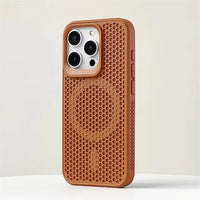 Luxury Matte Heat Dissipation Case (For iPhones)