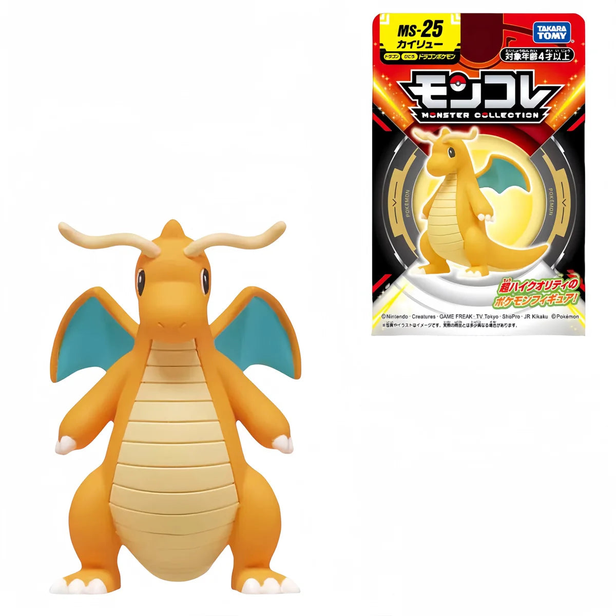 Takara Tomy Pokemon Monster Collection - Bear Hugs