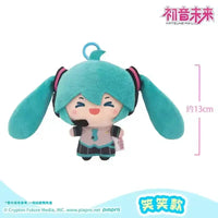 Hatsune Miku Pull String Plush Keychain