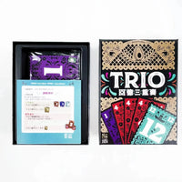 Trio Card Game