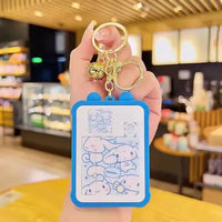 سلسلة مفاتيح أحجية سانليو بيك شافل 