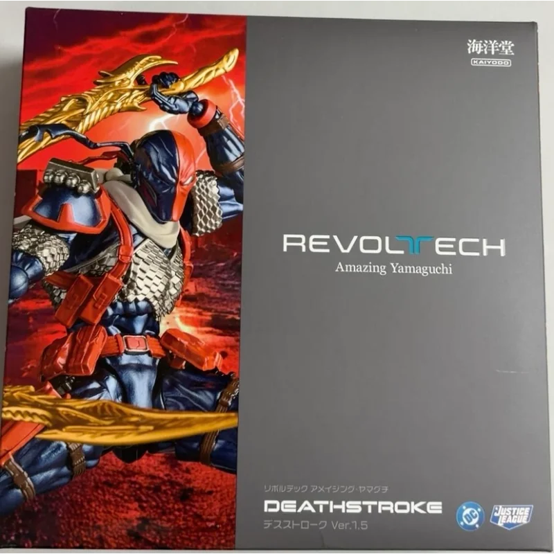 Amazing Yamaguchi Deathstroke Revoltech Figure - Bear Hugs
