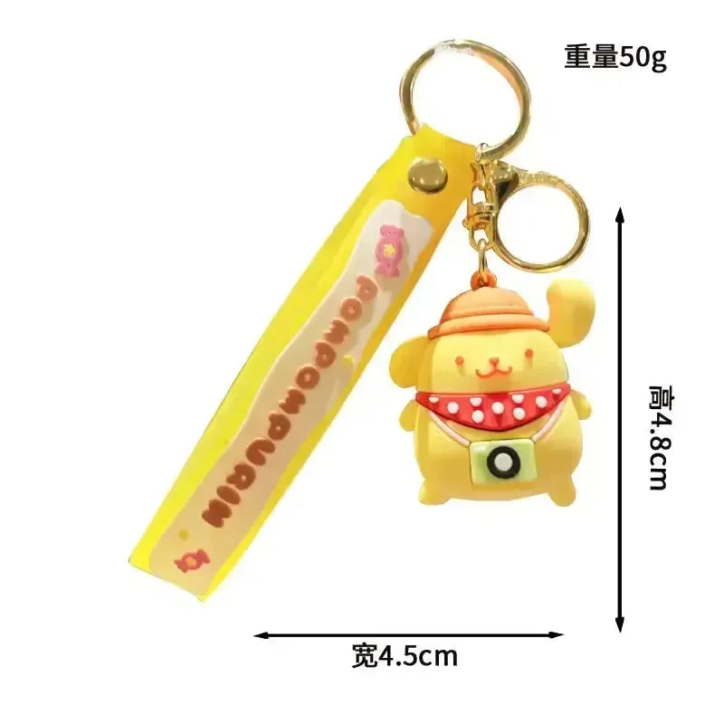 Sanliou Hat-tastic Crew Keychain
