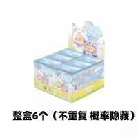 Lulu The Piggy Joyful Time Series Blind Box