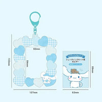 Sanliou Card Heart Box Keychain