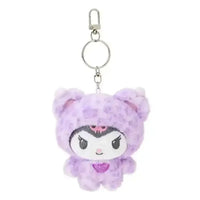 Sanliou Leopard Fur Plush Keychain