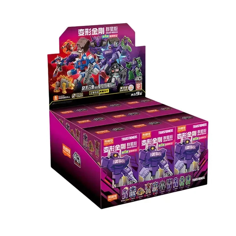 Blokees Transformen Galactic Blind Box