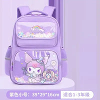 Sanliou Blissful Multifunctional Backpack