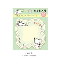 Sanliou Scribbles Memo Sticky Notes (30 Sheets)